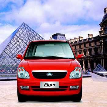 俄擬批準(zhǔn)中國在俄生產(chǎn)低價(jià)“國民車”