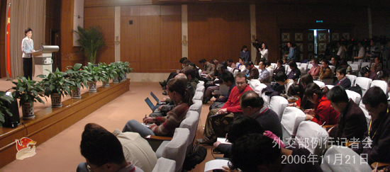 11月21日外交部發(fā)言人姜瑜答記者問(wèn)