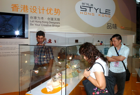 香港品牌走俏廣交會 <br>