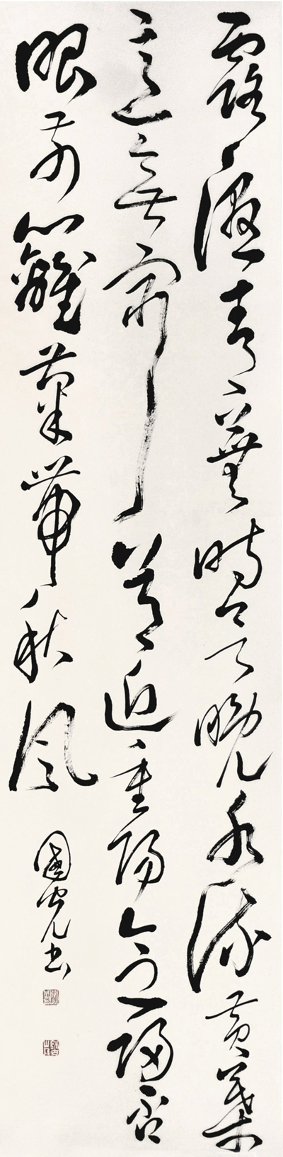 著名書法家李國光名列人氣風云榜第三名