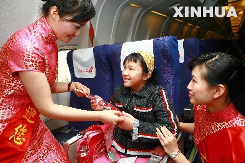 當各地空姐遇到旗袍 誰最美？