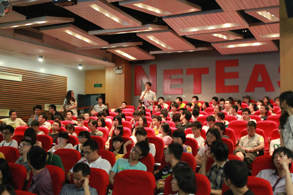 中國首個用戶體驗俱樂部正式成立