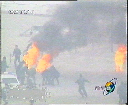 瑞克·羅斯網站最受關注的十大爭議性團體與運動