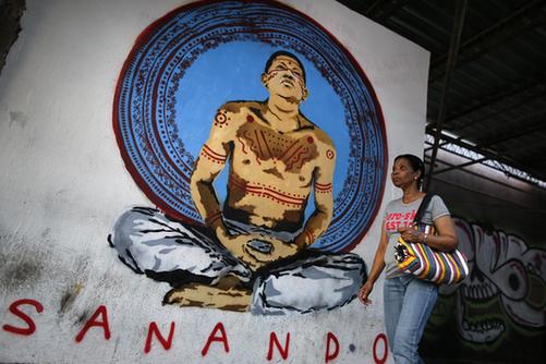 網上散布查韋斯病重謠言 委反對派成員住所遭突襲