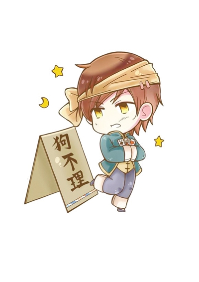 臺(tái)灣女孩畫(huà)大陸省份擬人畫(huà)走紅 北京化身京爺