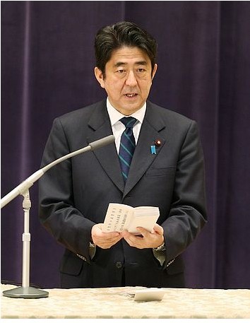 安倍豪稱：愿站在日本自衛隊前面捍衛國家安全