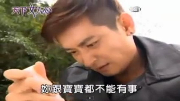 劇情直接抽血注入女子體內 臺本土劇被批