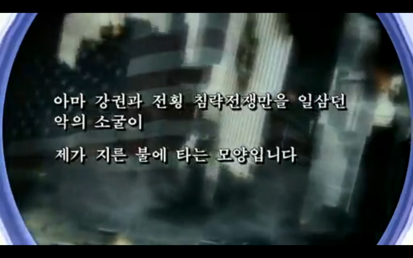 朝鮮春節當天進行核試?日本制定應對預案、韓美考慮先發制人