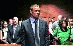 “刀鋒戰士”保釋聽證會召開 記者稱其為很棒的槍手