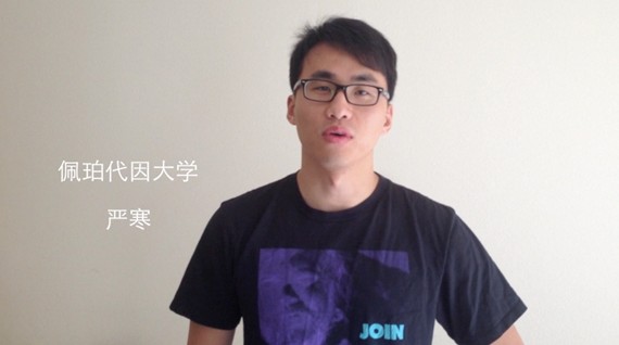 留學生：兩會上應有我們的代表