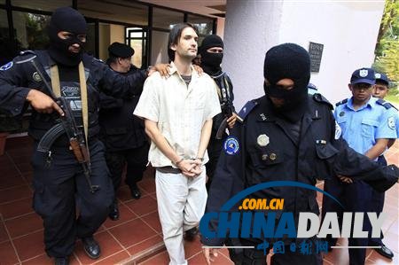 美國FBI通緝要犯在尼加拉瓜落網