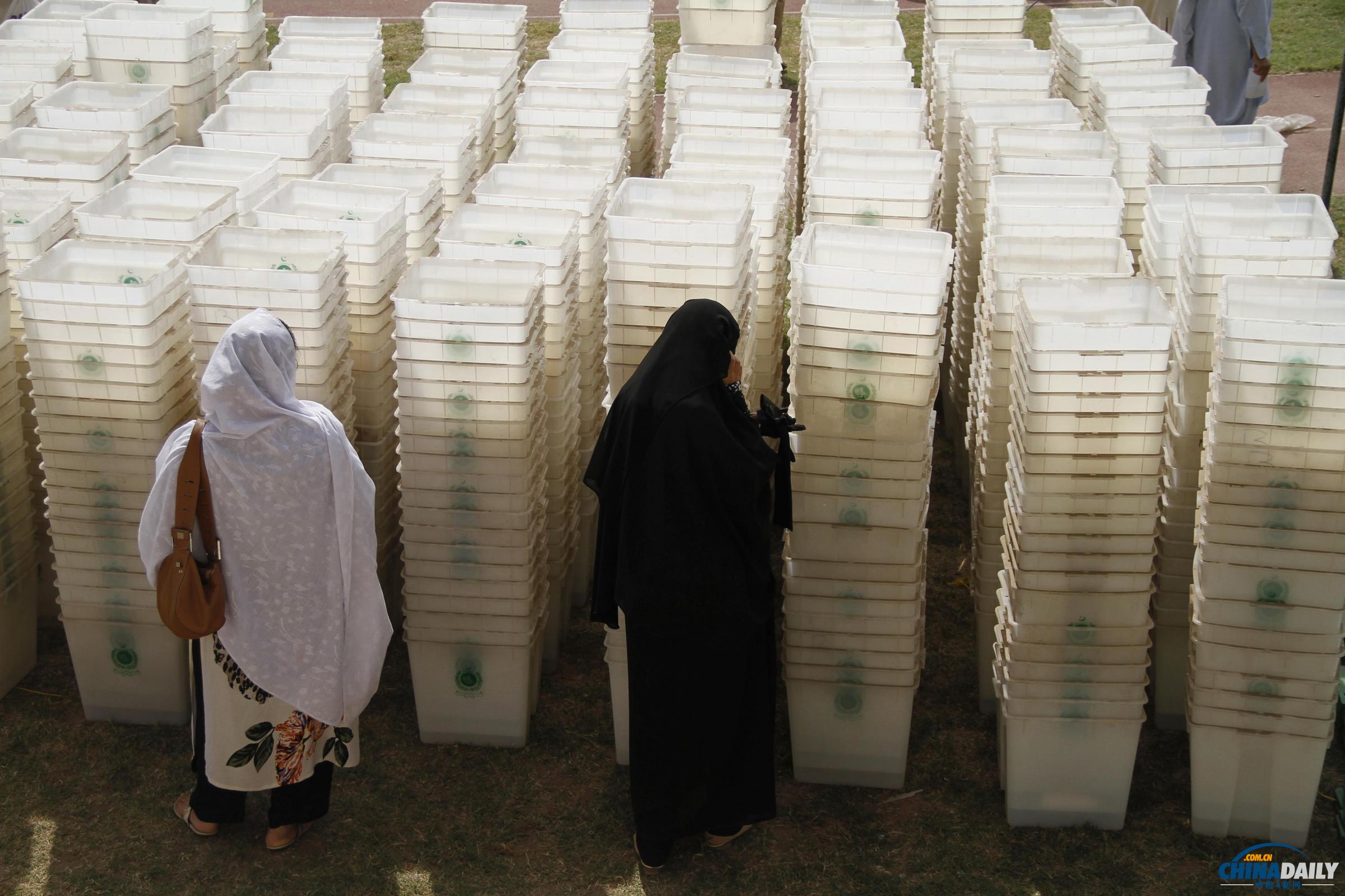 軍警護(hù)航巴大選仍發(fā)生恐怖襲擊 謝里夫或再任總理