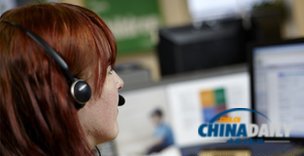 英國(guó)7歲女孩成生殖器切割手術(shù)受害者