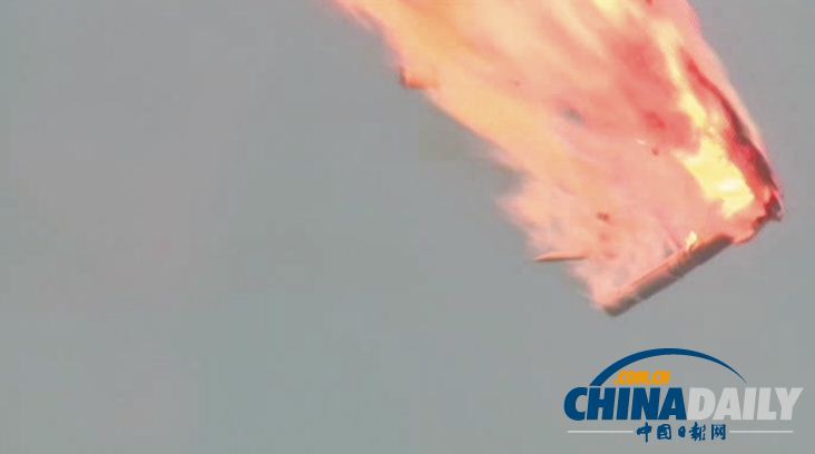 慘烈！實拍俄羅斯質(zhì)子M運(yùn)載火箭升空后失控爆炸