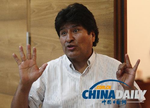 遭拉美多國譴責 法國改口準許波總統(tǒng)專機入境