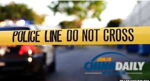 美國女教師失蹤27年 尸體在家中假墻后被發現