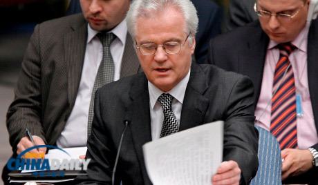 俄羅斯稱敘反對派武裝所用化學武器“非工業化制造”