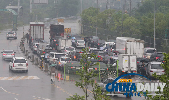 韓媒:開(kāi)城第三輪工作會(huì)談今舉行 關(guān)鍵在于朝方態(tài)度