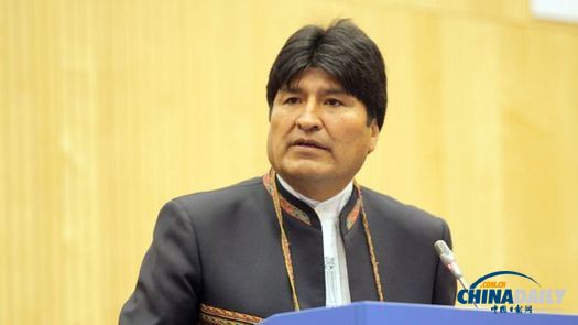 西班牙就拒絕玻利維亞總統(tǒng)專機(jī)過(guò)境一事向玻方致歉