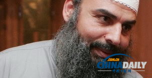 美國中情局駐米蘭前負責人在巴拿馬被捕 曾參與綁架埃及教士