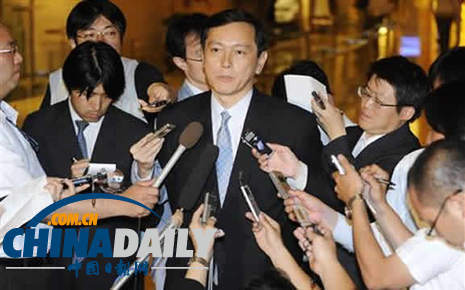 日媒稱日本外務次官近日將訪華 或商討釣魚島問題