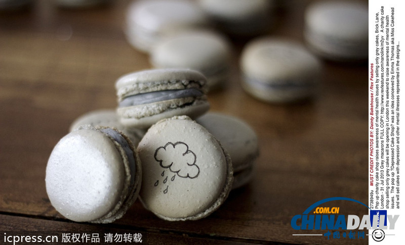 英國“抑郁蛋糕店”出售灰色點心 呼吁關注心理健康