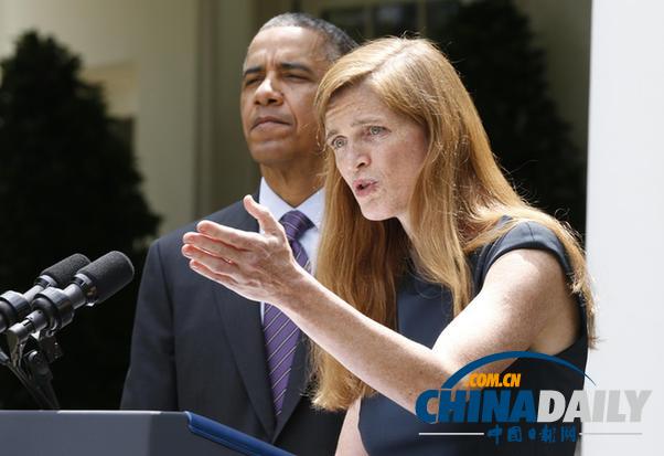 美參議院投票通過薩曼莎•鮑爾出任美國(guó)常駐聯(lián)合國(guó)代表