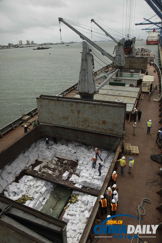 聯(lián)合國專家抵達巴拿馬調(diào)查被扣朝鮮船只