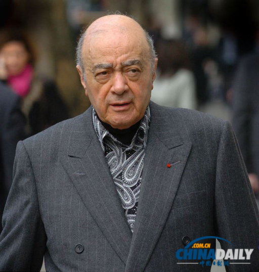 英國士兵被指謀殺戴安娜 警方將評估有關信息