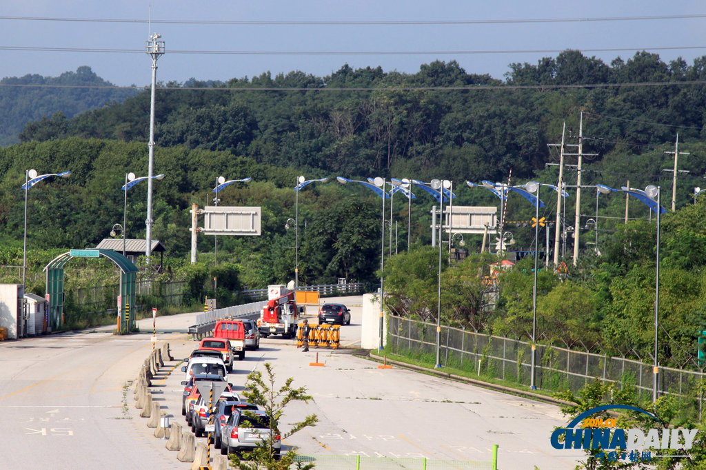 韓國派遣設備檢驗小組重返開城工業園區 為重開做準備（組圖）