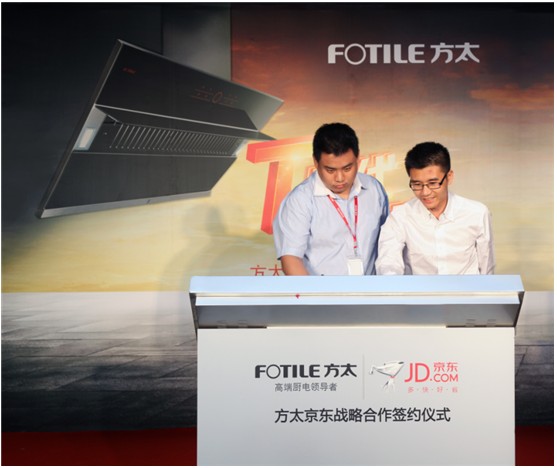 上京東買方太產(chǎn)品可競拍MiniOne 1元起拍勁爆體驗