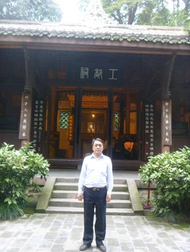 四川建設西部現代綜合交通樞紐 從此蜀道不再難