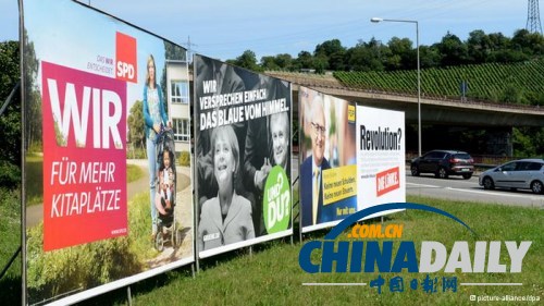 德國(guó)大選投票開始 約6200萬選民參加投票