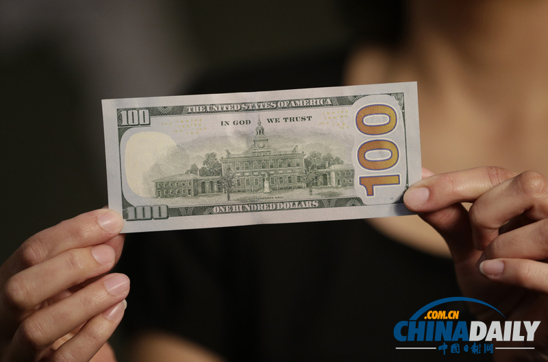 美國發行新版百元大鈔 印制復雜防偽功能突出（組圖）