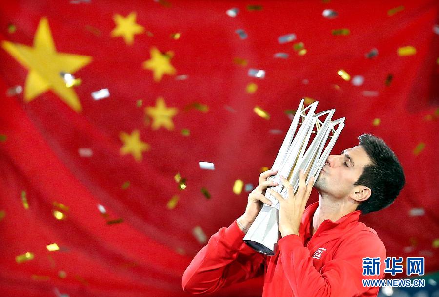 上海大師賽：小德?lián)屍唠U勝波特羅奪冠