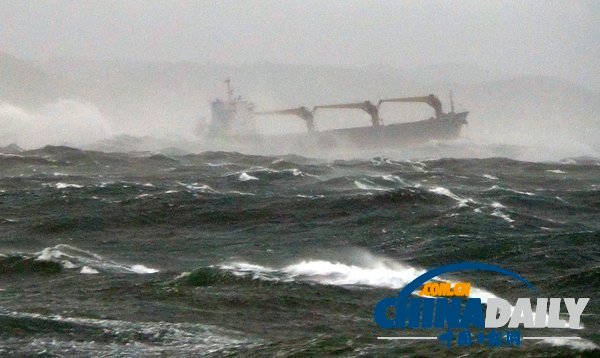 一艘貨船在韓沉沒已致10人死亡 船上18人為中國人