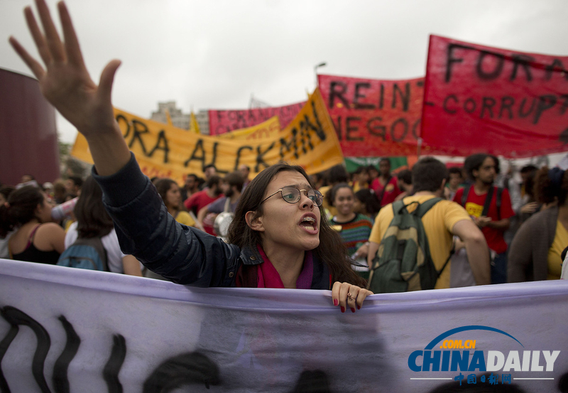 巴西民眾游行支持教師罷工 示威演變成暴力沖突