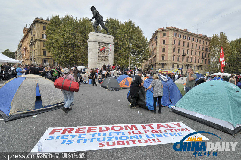 意大利民眾搭帳篷示威 抗議財(cái)政緊縮政策