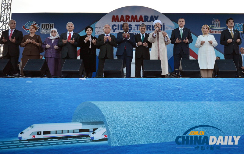 馬爾馬拉海底隧道開通 安倍與土耳其總理乘車體驗(yàn)