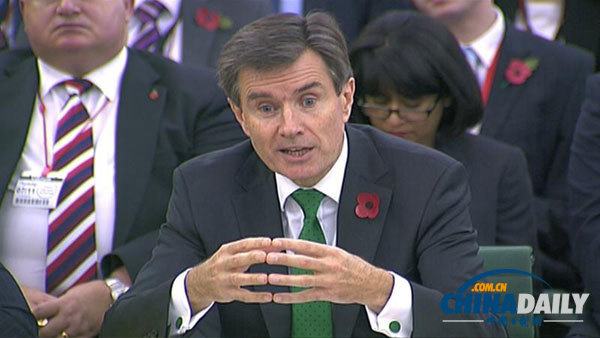 圖:英國三大情報機構首次接受議會公開質詢