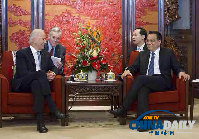 李克強會見美國副總統(tǒng)拜登 就中美關(guān)系等問題交換意見