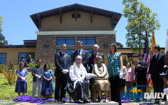 日本NHK電視臺(tái)會(huì)長(zhǎng)為慰安婦過(guò)激發(fā)言正式道歉