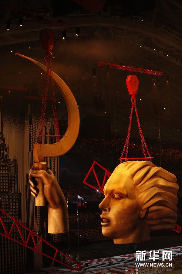 第22屆冬奧會(huì)在俄羅斯索契開幕