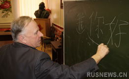 俄老人為當冬奧志愿者自學英語漢語 坦承前者易掌握