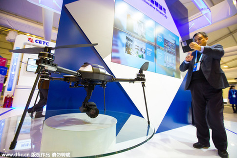 第二屆世界互聯網大會“互聯網之光”博覽會今日開幕