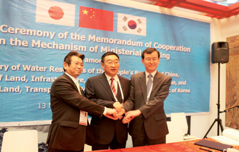 Countries sign pact to address water issues