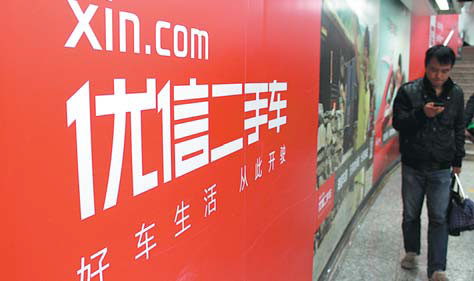 Used cars stall as cities delay lifting limits