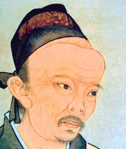 Dragon Boat Festival(端午節(jié))