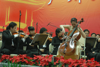 川大舉行廣州交響樂團首站巡演