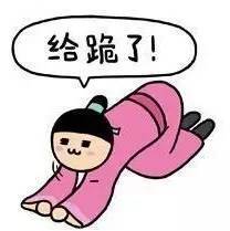 關(guān)于時(shí)間管理，扎克伯格用26張圖說(shuō)清楚！